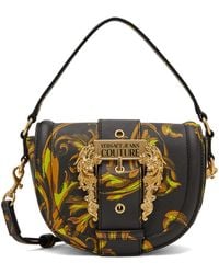 Versace - Regalia Baroque Couture I Bag - Lyst