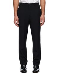 Comme des Garçons - Wool Gabardine Trousers - Lyst