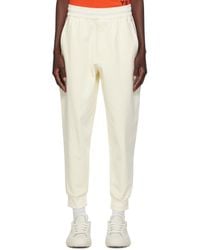 Y-3 - Off-white Bonded Lounge Pants - Lyst