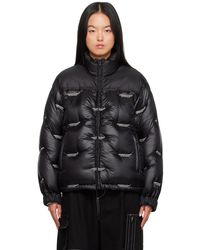 Undercover - Fragment Design Edition Down Jacket - Lyst
