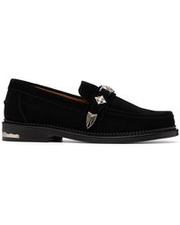 Toga Virilis - Ssense Exclusive Metal Loafers - Lyst