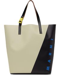 Marni - Off- & Tribeca Shopper Tote - Lyst
