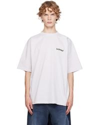 Balenciaga - Off- Masking Tape Medium Fit T-Shirt - Lyst
