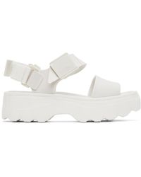 Melissa - Sandales kick off blanches - Lyst