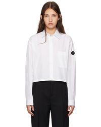 Ambush - ホワイト クロップド オーバーシャツ - Lyst