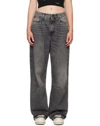 R13 - Ssense限定 グレー Wayne Articulated Knee ジーンズ - Lyst