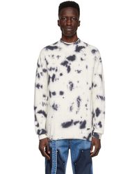 メンズ Feng Chen Wang グラデーション セーター ブラック | Lyst