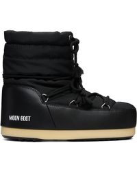 Moon Boot - Evx Light Low Nylon Boots - Lyst