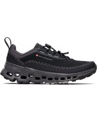 On Shoes - Baskets Cloudaway 2 Noires - Lyst