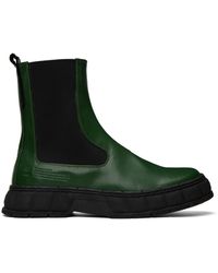 Viron - Ssense Exclusive 1997 Boots - Lyst