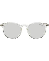 Moncler - Gray Violle Sunglasses - Lyst