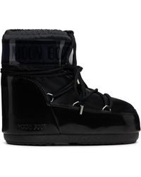 Moon Boot - Icon Low Glance Satin Boots - Lyst