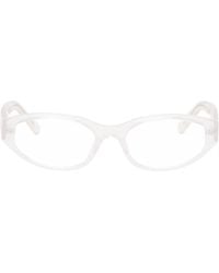 MM6 by Maison Margiela - 9 Glasses - Lyst