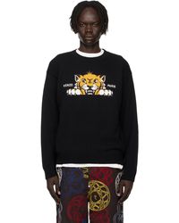 KENZO - Pull Noir À Logo Happy Tiger Brodé - Lyst
