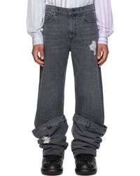 JW Anderson - Bucket Jeans - Lyst