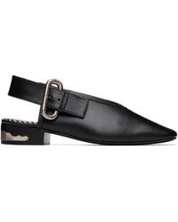 Toga - Ssense Exclusive Leather Ballerina Flats - Lyst