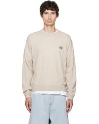 Maison Kitsuné - Fox Head Merino Comfort Sweater - Lyst