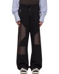 Dries Van Noten - ルーズフィット スウェットパンツ - Lyst