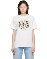 KENZO - Off- Paris Wild Tiger' Loose T-Shirt - Lyst