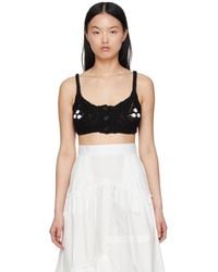 Commission - Cotton Camisole - Lyst