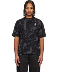 Aape By A Bathing Ape - Moonface Logo Camo Short Sleeve T-Shirt - Lyst