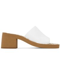 See By Chloé - Essie Heeled Sandals - Lyst