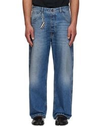 Maison Margiela - Faded Jeans - Lyst