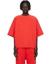 Entire studios - Heavy Dart T-Shirt - Lyst