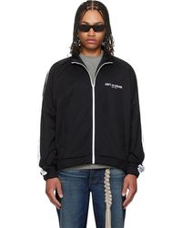 GALLERY DEPT. - French Track Jacket - Lyst