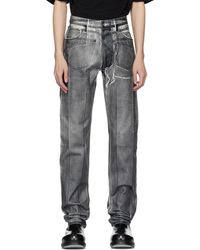 Karmuel Young - Cuboid Jeans - Lyst