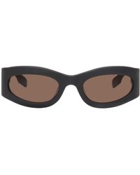 McQ - Mcq Gray Oval Sunglasses - Lyst
