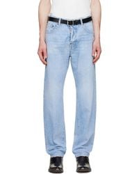 DSquared² - Light Clean Wash 642 Jeans - Lyst