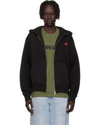 KENZO - Paris 'Boke Flower' Embroidered Zipped Hoodie - Lyst