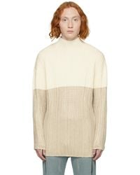 Louis-Gabriel Nouchi - Off- Mock Neck Sweater - Lyst