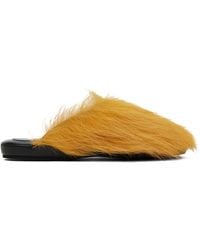 Marni - Yellow Fussbett Sabot Slippers - Lyst