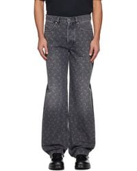 Marine Serre - Moon Laser Baggy Jeans - Lyst