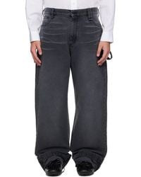Simone Rocha - Straight Leg Jeans - Lyst