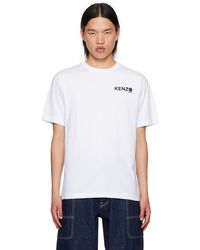 KENZO - Paris Boke Flower 2.0 Classic T-Shirt - Lyst