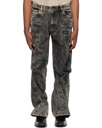 Y. Project - Jean noir exclusif à ssense - Lyst