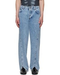 AVAVAV - Jonna Straight Jeans - Lyst