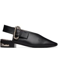 Toga - Ssense Exclusive Leather Ballerina Flats - Lyst