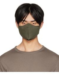 Rick Owens - Green Poplin Face Mask - Lyst