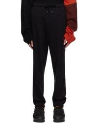 424 - Embroide Lounge Pants - Lyst
