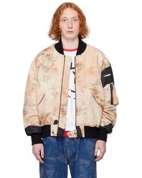 Vivienne Westwood - ベージュ Bernardo ボンバージャケット - Lyst