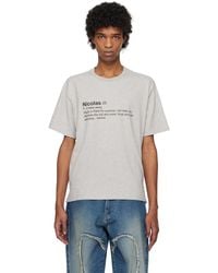 Carne Bollente Doggy Decadence T-Shirt in Pink for Men | Lyst