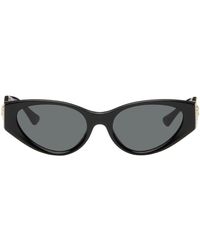 Versace - Medusa Legend Cat-Eye Sunglasses - Lyst
