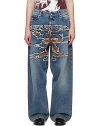 Y. Project - Paris' Best Patch Jeans - Lyst