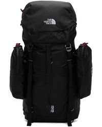 Undercover - The North Face Edition Soukuu Backpack - Lyst