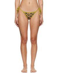 Versace - 'la Greca' Reversible Bikini Bottoms - Lyst