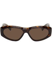 Givenchy - Tortoiseshell Gv 7154/g/s Sunglasses - Lyst